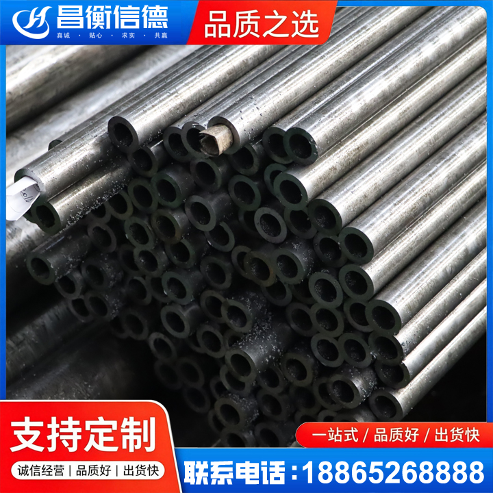 多文镇GCr15精密钢管